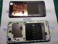 【有成通信】（電池更換） HTC 530 626 626X 626Q 628 650 斷電 電池膨脹 很快就沒電