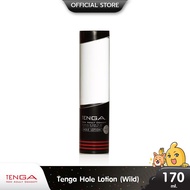 Flash Sale การันตี ของแท้ เข้าใหม่ Tenga Hole Lotion Wild เจลหล่อลื่น สูตรน้ำ มีสารเมนทอล เพิ่มความเย็น บรรจุ 1 หลอด (ขนาด 170 ml.) พร้อมส่ง