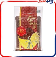 (1.5公斤) 金御膳 紅米 #紅米 #全穀物 #健康米