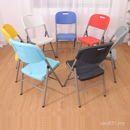 Back Chair Folding Chair Learning Chair Dining Table Chair Wholesale Household Plastic Simple Foldin