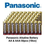 (50pcs) Panasonic AAA Battery/ Panasonic AA Battery/ Alkaline Battery 1.5V/ Extra Heavy Duty Battery