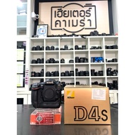 Nikon D4S Shutter 9.8 Hundred Thousand Ex0