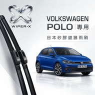 [Next Day Arrived • Long-Lasting Water Repellent] VOLKSWAGEN VOLKSWAGEN POLO All Year Dedicated Cart