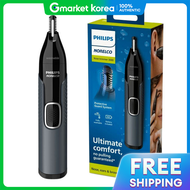 Philips | Máy Cắt Lông Mũi Chống Nước Kèm 2 Đầu NT3600