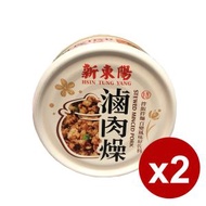 魯肉燥110g (2件) 罐頭魯肉
