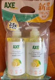AXE超濃縮洗潔精500g 兩支裝