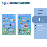 A6 Sticker Shinchan Crayon/A6 Cute Cartoon