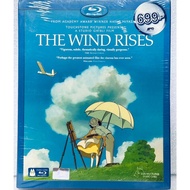 Blu-ray Cover: The Wind Rises (2013) The Wings Of Dreams Day Of Love "A Studio Ghibli Film"