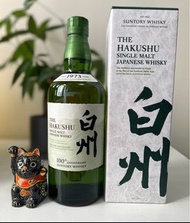 < 冬の大割引 : >日本三得利 白州 100周年系列：白州 冇年份Suntory 100 th Hakushu single malt Japanese whisky 700ml
