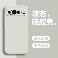 Google Pixel9Pro Phone Case Google9 Google9pro Liquid Silicone Soft Skin-Friendly Comfortable Bare M