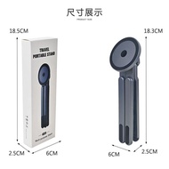 平板支架多功能三合一手机笔记本三脚桌面支架可调节便携式可散热Tablet stand multi-function three-in-one mobile phone notebook shanhes