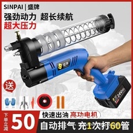 Caterpillar Lithium Grease Gun Electric Grease Gun High Pressure Cordless Sheng Brand Portable Fully