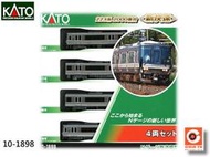 佳鈺精品-kato-10-1898-223系2000番台 ＜新快速＞ 4輛裝-特價