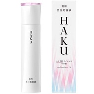 (2023年新版現貨)日本Shiseido資生堂 HAKU melanofocus EV 美白精華素美容液 Brightening Beauty Serum 45g 貨裝