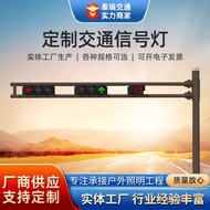 ledLED Signal Light Traffic Pole Signal Pole Signal Light Traffic Light L Signal Light Traffic Pole