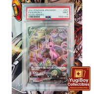 PSA 9 MINT Espeon V - s6a 081/069 Eevee Heroes  POKEMON CARD PTCG Japanese