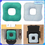 [MEGIDEALMY] Donut Pillow for Bedridden, Elderly sitting Tailbone Postpartum