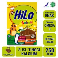 Bravo Supermarket Tulungagung -  Hilo School 250gr coklat