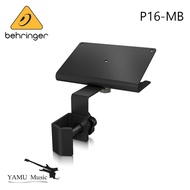Behringer P16MB Mounting Bracket for P16M