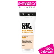 NEUTROGENA - Deep Clean Blackhead Eliminating Scrub