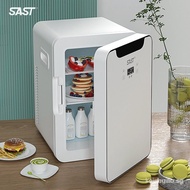[In stock]Sast12l mini refrigerator Mini household single door refrigerator cosmetics dormitory refr