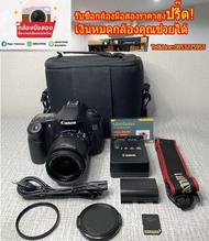 กล้องมือสองถูก 🔥 Canon 60D 🔥