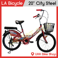 จักรยานแม่บ้าน  LA Bicycle รุ่น City Steel 20
