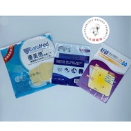 Dashun Pharmacy Umed Hydrophilic Dressing Thin 15x15cm/Kangerxi 10x10cm/Good Kind 10x10cm