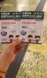 ☎️電5535 0835收三星收Z Fold 4，收Z Fold 3，收Z Fold 2，收Z Flip 4，收Z Flip 3，收Z Flip 5，收任何摺機，收壞wifi，收壞屏幕，收任何損壞，收