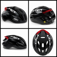 Online Bicycle MET RIVALE MIPS Helmet Inline Wheel