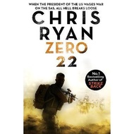 (BX) ZERO 22 (ISBN: 9781473667952)