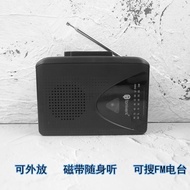 Tape Reader Walkman Radio External Speaker English Learning Jay Chou Eva Cassette Retro Single Player