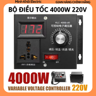 Bộ điều khiển tốc độ động cơ 220V 4000W dimmer 220vbộ điều chỉnh điện áp dimmer bộ điều khiển tốc bộ