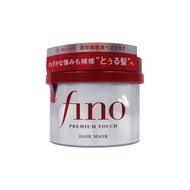 Shiseido Fino Premium Touch Hair Mask 230g |HAIR SHINE MASK/DAMAGED HAIR CARE| RELBE BEAUTY