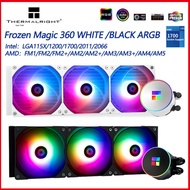 Thermalright Frozen Magic 360 SCENIC White ARGB หม้อน้ำเย็น5V สารทำความเย็นแบบเหลวพัดลม CPU สำหรับ LGA1200 1700 115x AM4 AM5