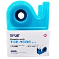 TOP Yoro Soft Surgical Paper Tape + Dispenser 1.25cm x 9.1m  or 2.5cm x 9.1m (WITH BOX)