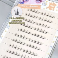 Lower Eyelashes T33