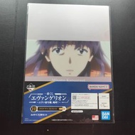 EVA - 福音戰士一番賞 新世紀福音戰士 EVA 初号機、咆哮 H賞 A4 FILE 文件套 葛城美里 & 加持良治 [平行進口]