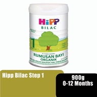 HIPP BILAC (0-12 MONTHS) 900G - STEP 1