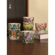 glass cup coffee cup Special Beautiful Coffee Cup Ceramic Latte Latte Coffee Cup Retro Ice American 