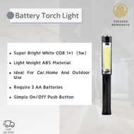 Battery Torch Light / Working Light