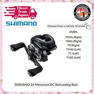 [SHIMANO] 24 Metanium DC[70/70HG/70XG/71/71HG/71XG]Baitcasting Reel Bass - Direct From JAPAN