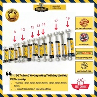 Set of 7 ring wrenches (8,10,12,13,14,17,19) to turn Yeti bolts and nuts, thick, high-quality CR-V s