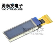 3cm White OLED (14pin) White OLED White Light 128 * 32 Dot Matrix Display Screen