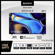 Sony BRAVIA 8 | 55 inch | 55XR80 | 4K OLED TV | 3 Years Warranty