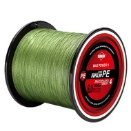 [TWOS] SeaKnight TriPoseidon Series 4 Strands Multifilament Fishing Line 300M PE Braided Line Smooth