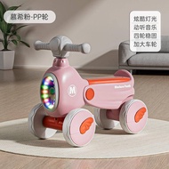 baby bicycle Baby walker baby balance bike basikal budak 1 tahun  Music & Lights bicycle kids basika