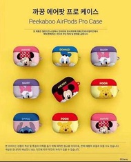 Air Pods Case