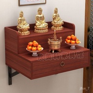 YQ Simple Altar Incense Burner Table Household Buddha Niche with Drawer Worship Table Custom Altar Buddha Cabinet Wall-M