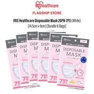 IRIS Healthcare Japan Disposable White Mask, 20PN-7PS, Small Size, Kids Face Mask, 3ply, 7pcs/bag